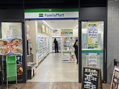 FamilyMart Entrance